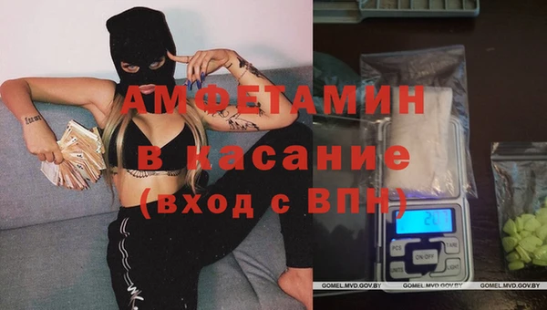 mix Вяземский